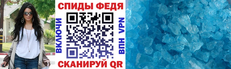 Купить  Талица  Amphetamine VHQ 