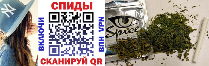 Бутират оксибутират  Купить где  Талица 
