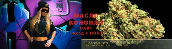 метадон Алзамай