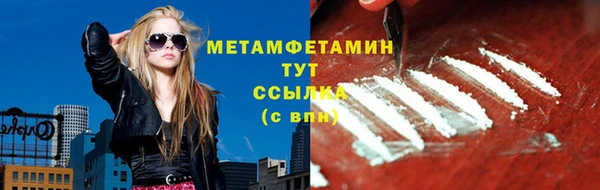 метадон Алзамай