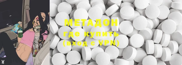 MESCALINE Алексин