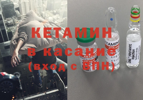 метадон Алзамай