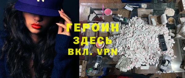 метадон Алзамай