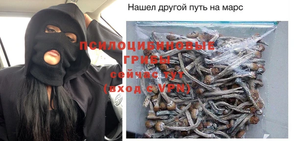 метадон Алзамай
