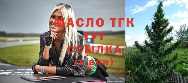 MESCALINE Алексин