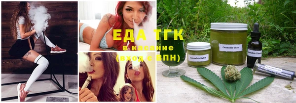 MESCALINE Алексин