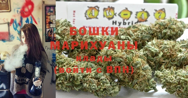 MESCALINE Алексин