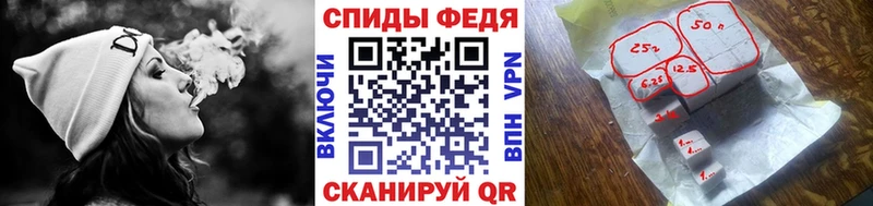 Первитин Methamphetamine  Купить где  Талица 