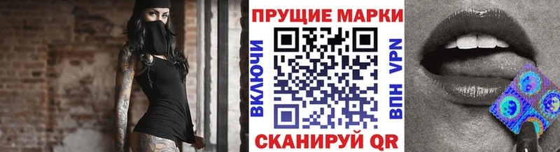 Купить закладки  Талица  Марки NBOMe 1,5мг 